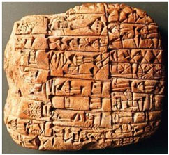 Joseph Smith e la scrittura cuneiforme 