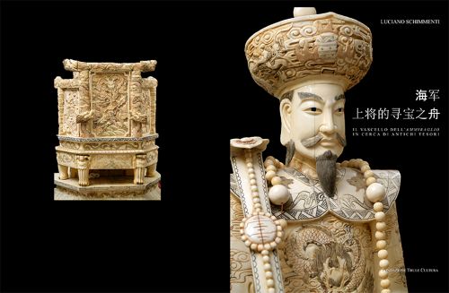 Dioscuri di un passato salvato: anime “orientali” d’avorio a Casa museo Thule, attraverso l’occhio misuratore di Luciano Schimmenti - di Danilo Maniscalco