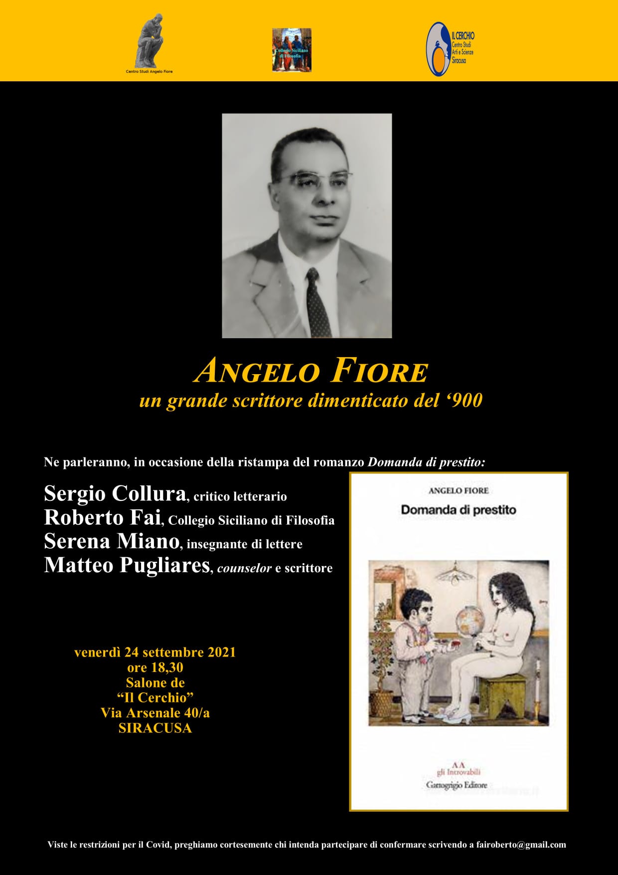 Presentazione della ristampa del romanzo "Domanda di prestito" di Angelo Fiore. Venerdì 24 Settembre a Siracusa